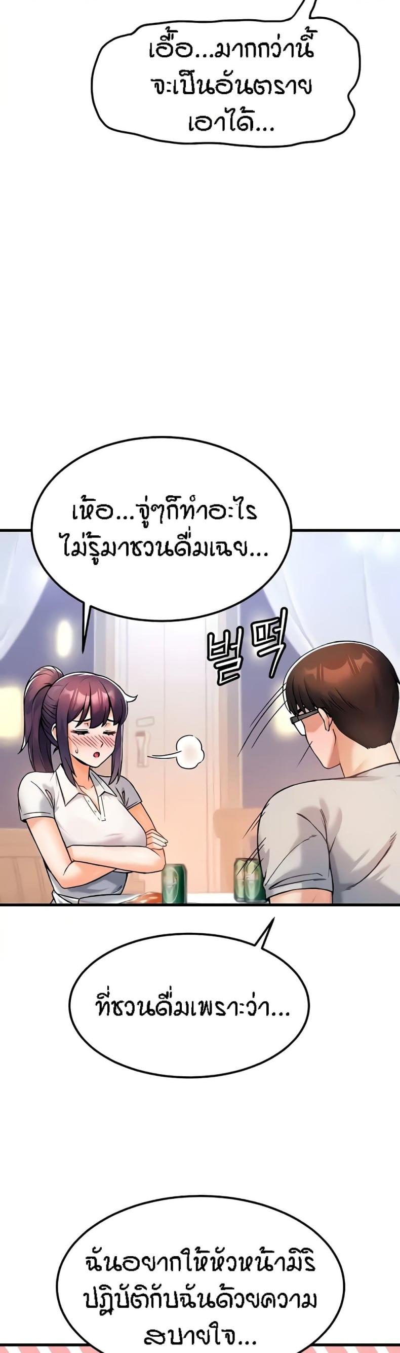 page-31