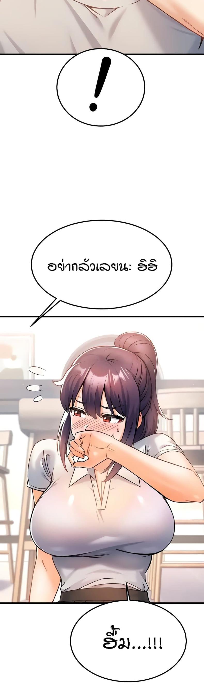 page-43