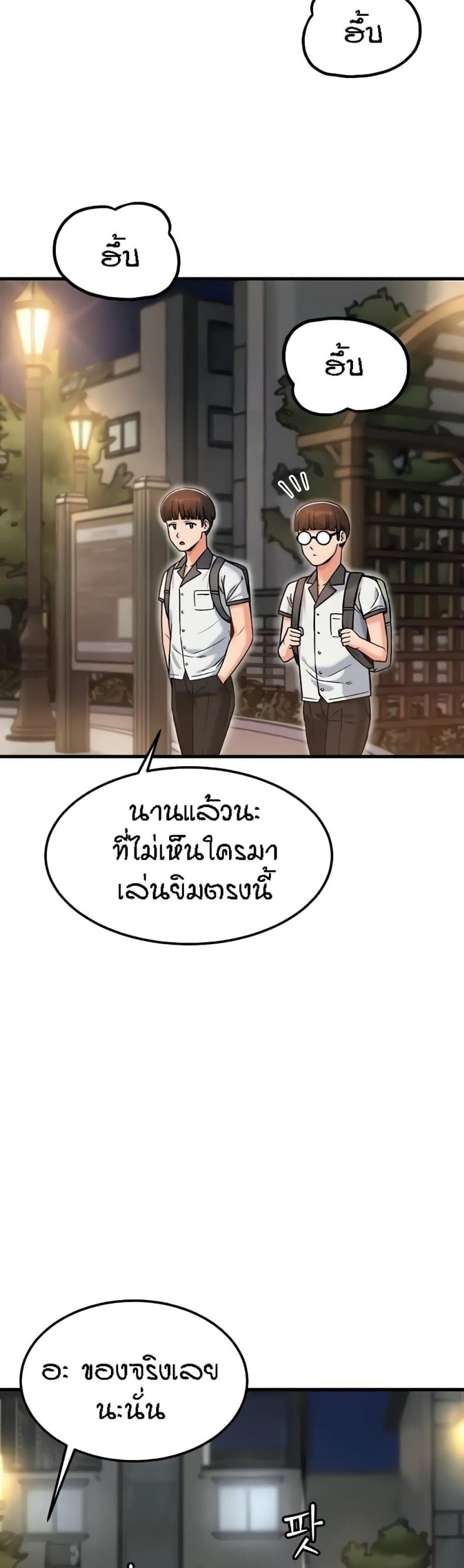 page-17