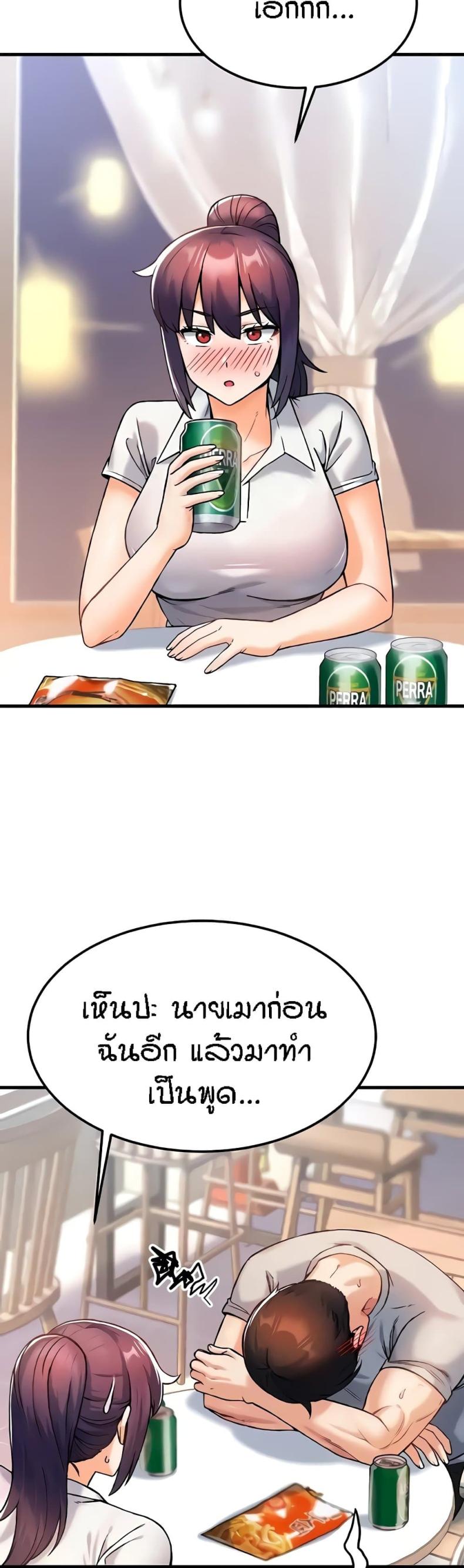 page-30