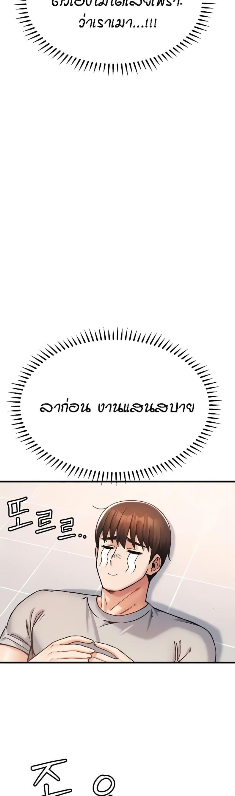 page-46