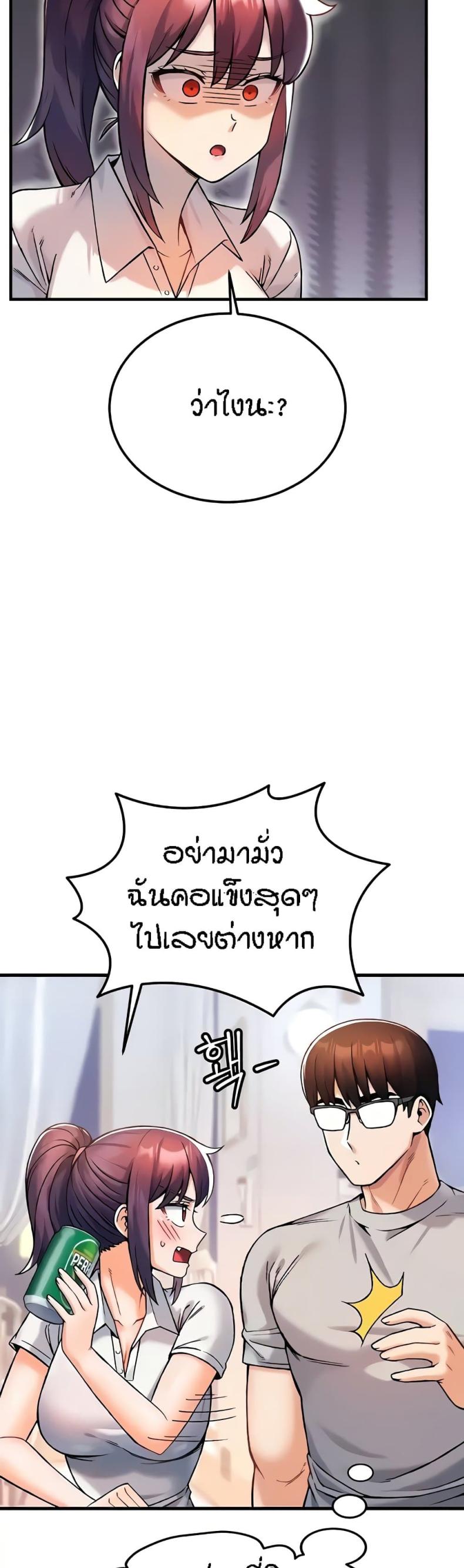 page-28