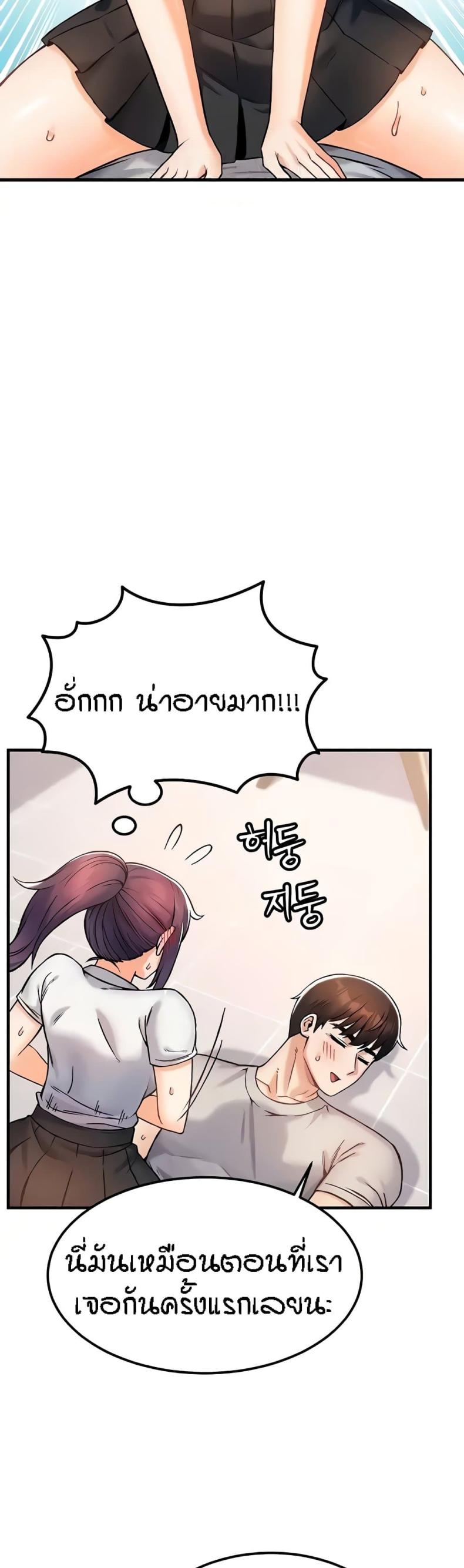 page-41