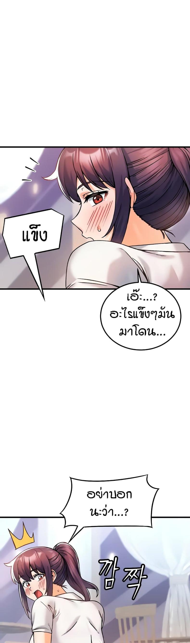 page-44