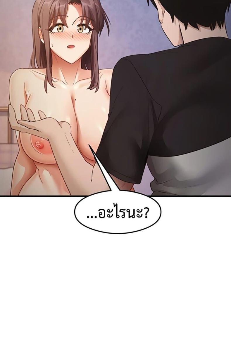 page-22