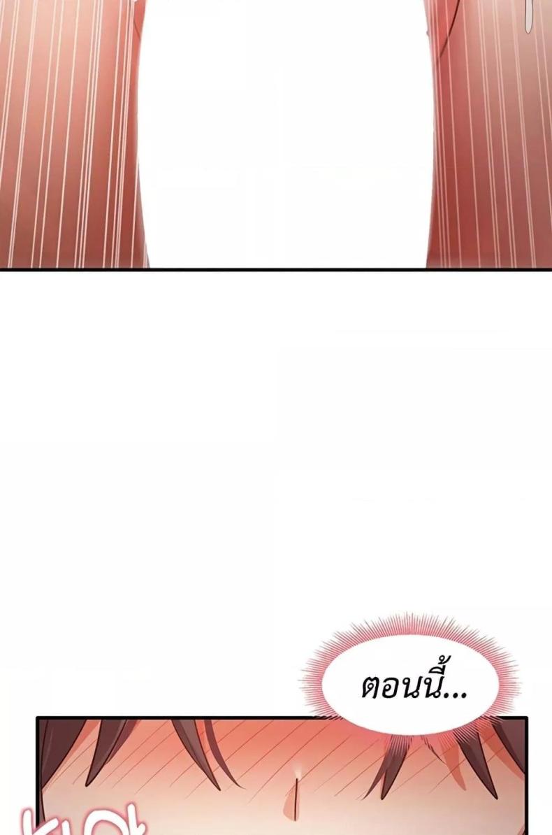page-78