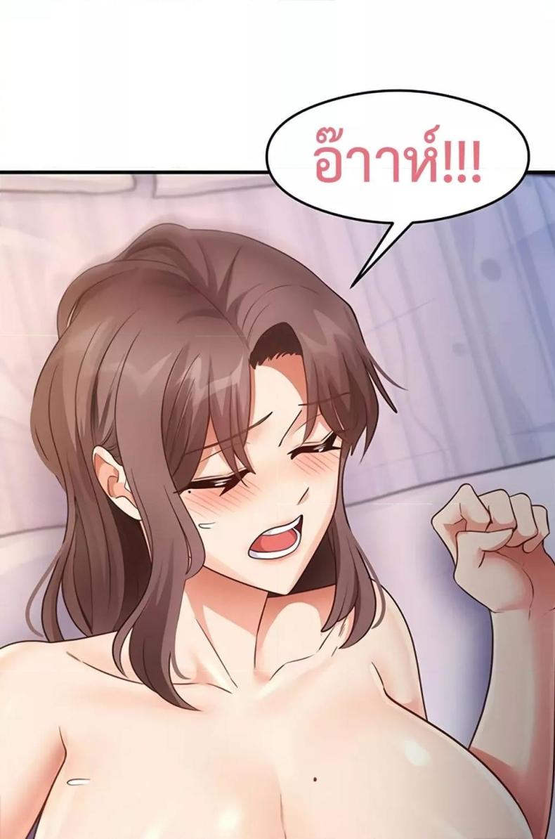page-66