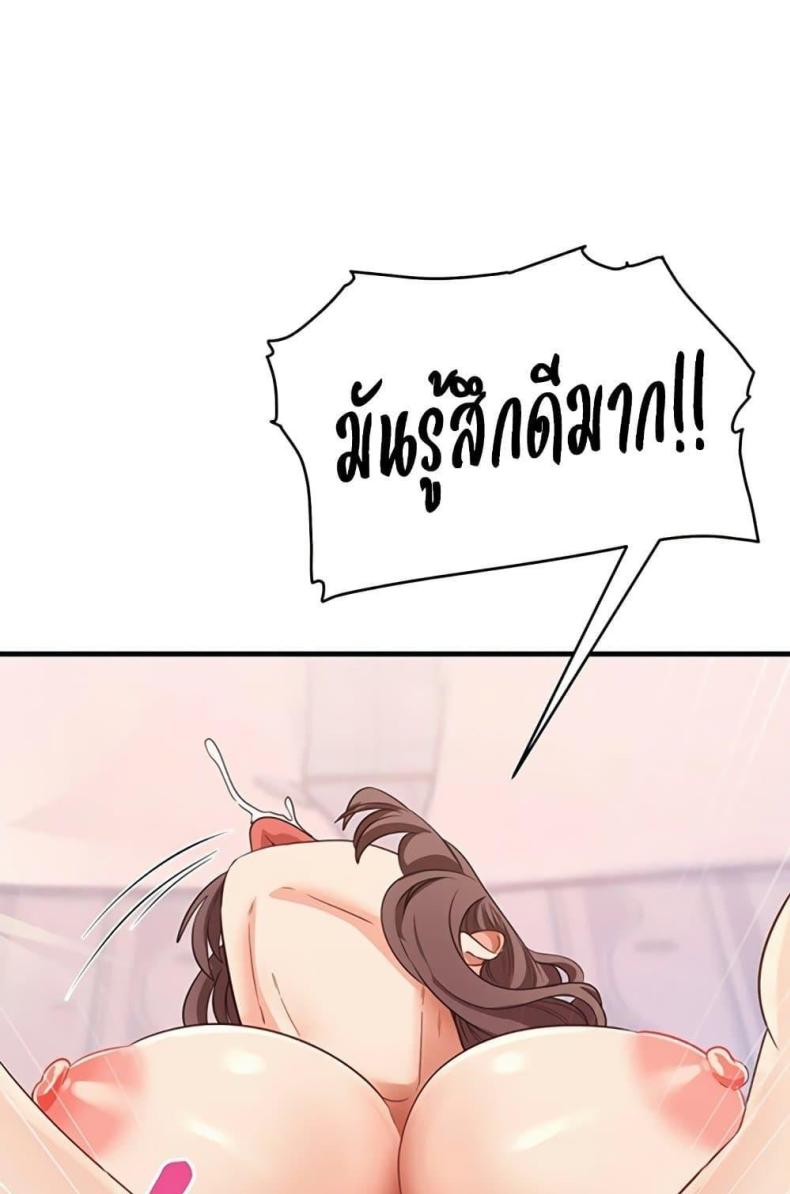 page-50