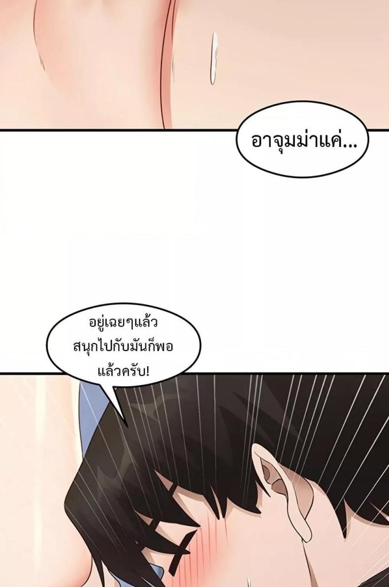 page-35