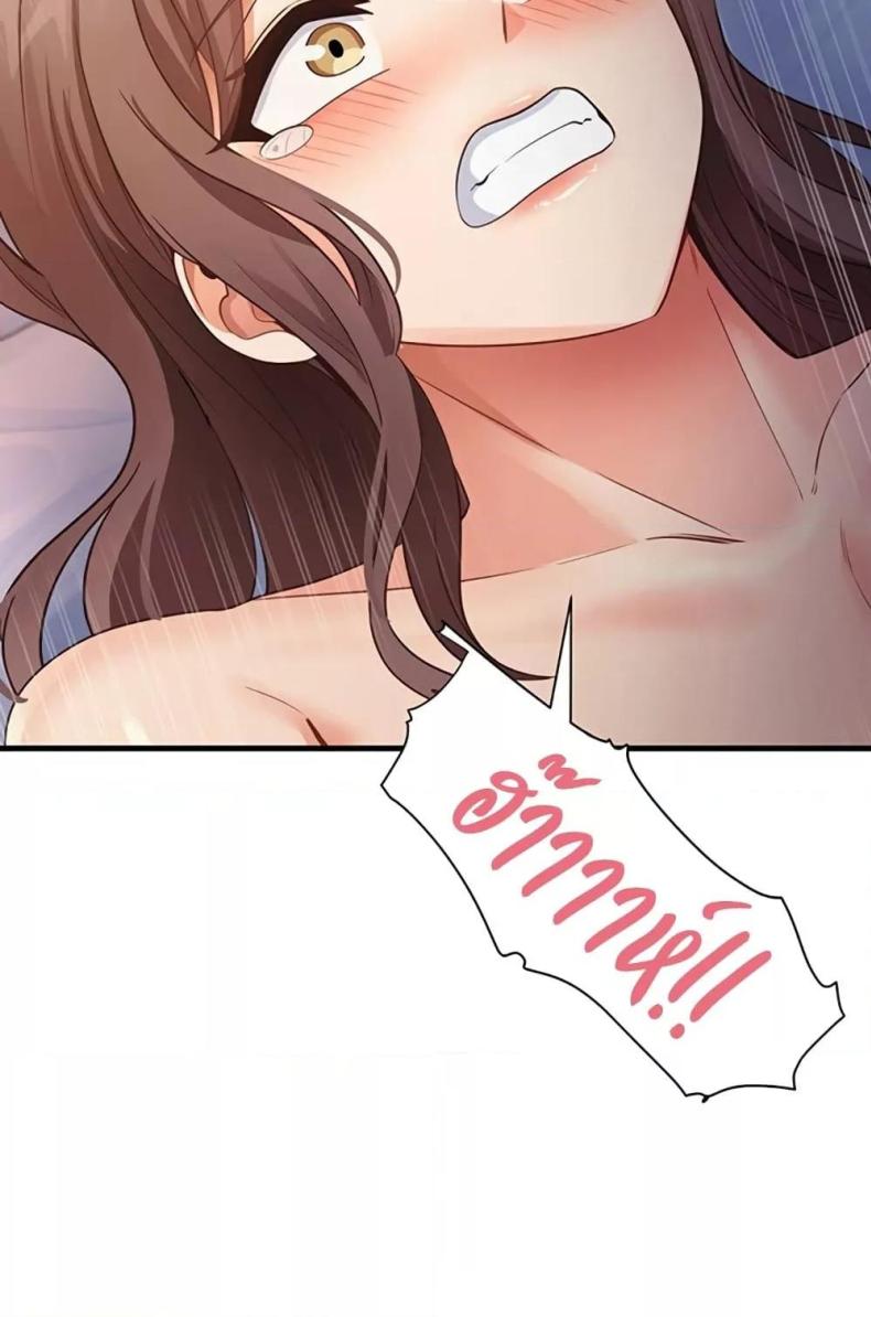 page-49