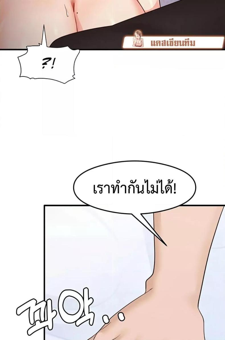 page-31