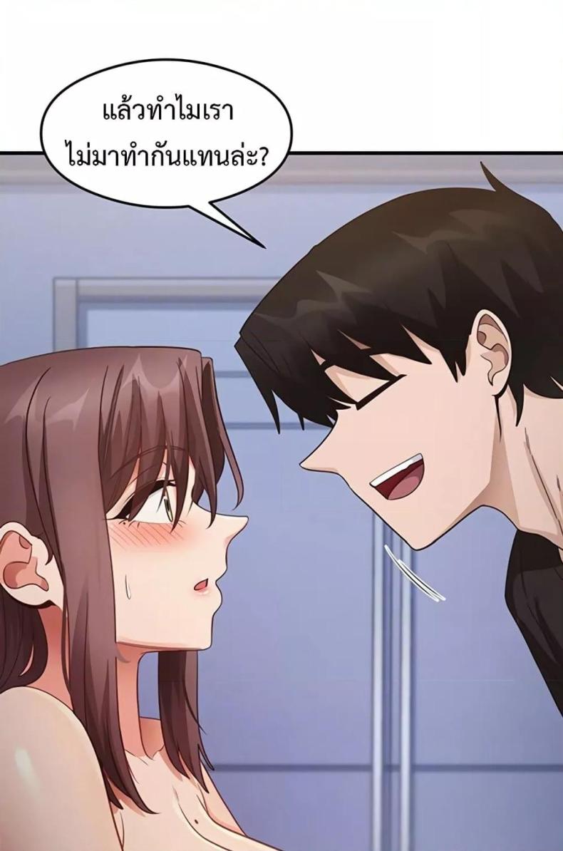 page-20
