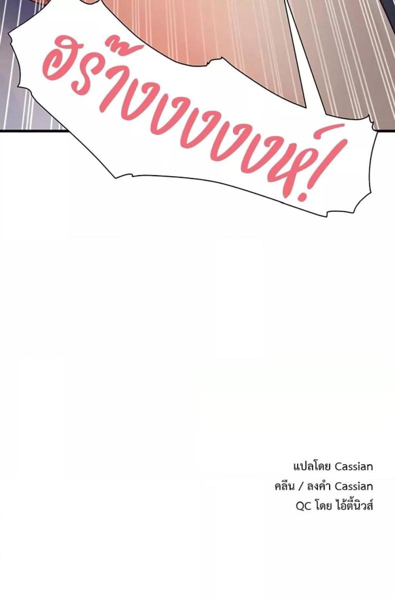page-98