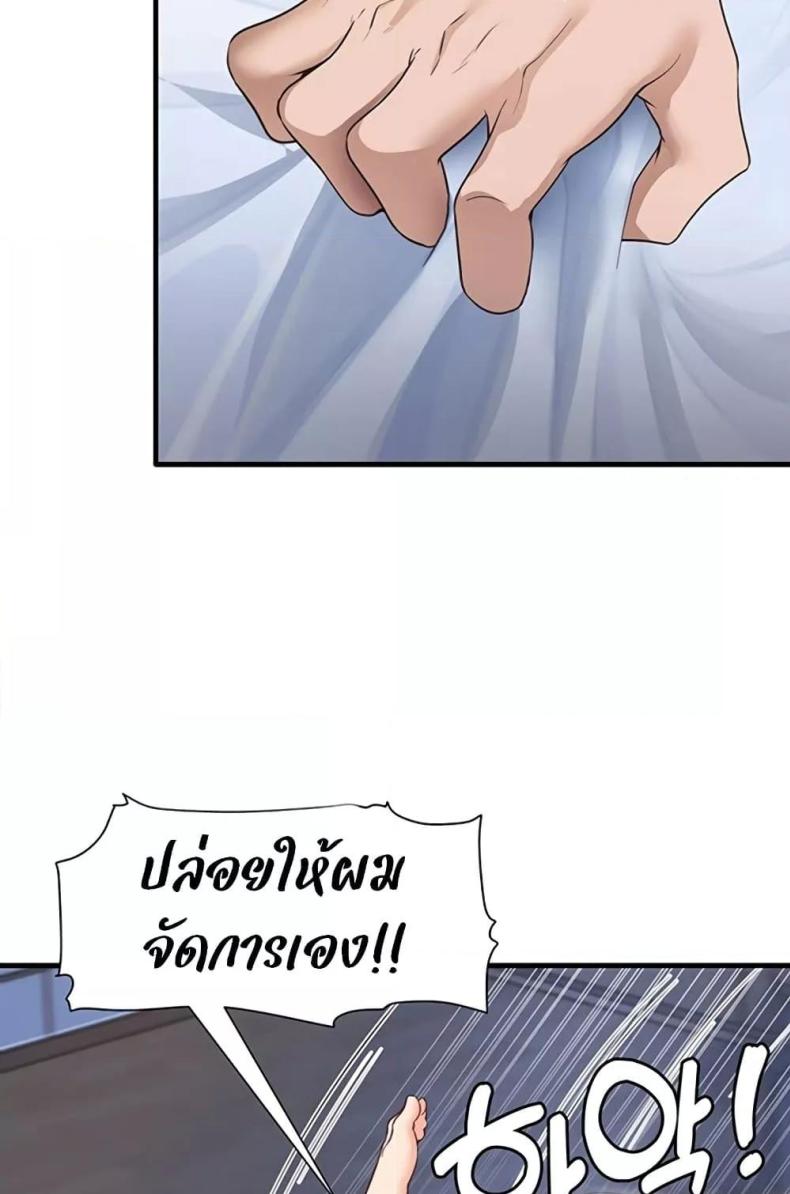 page-32
