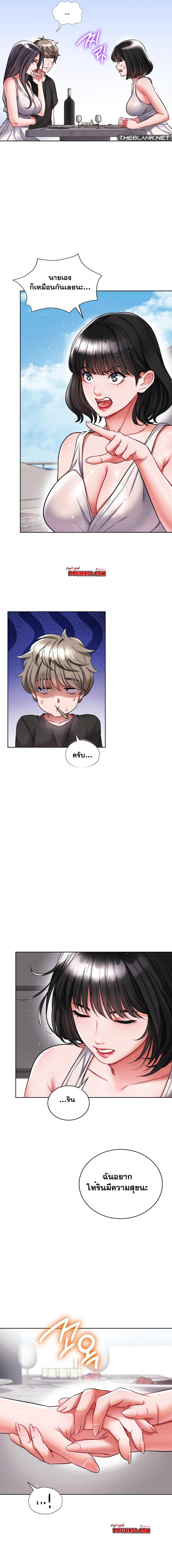 page-15