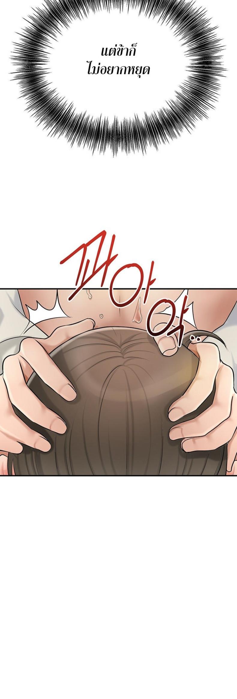 page-50