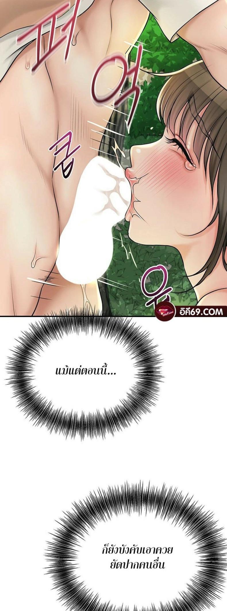 page-58