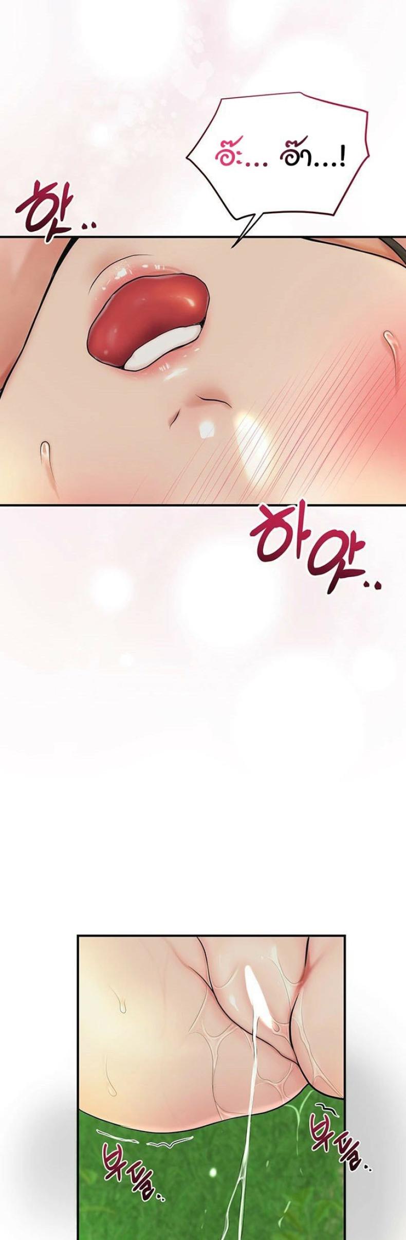 page-36