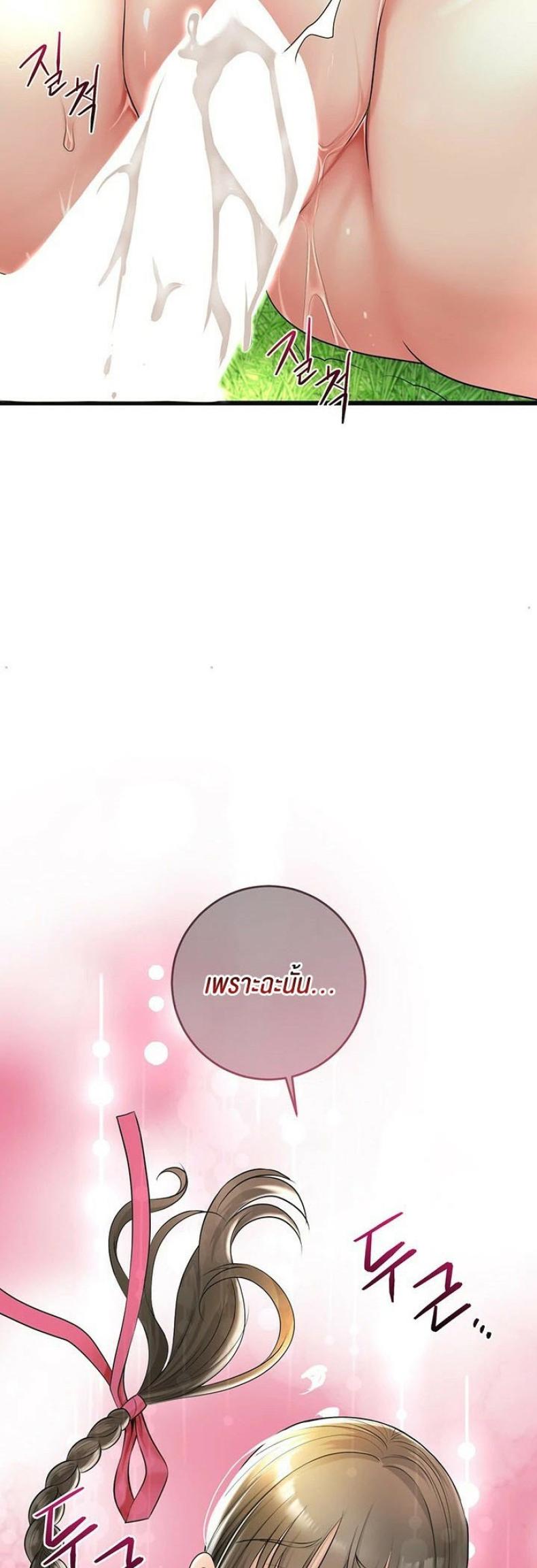 page-22