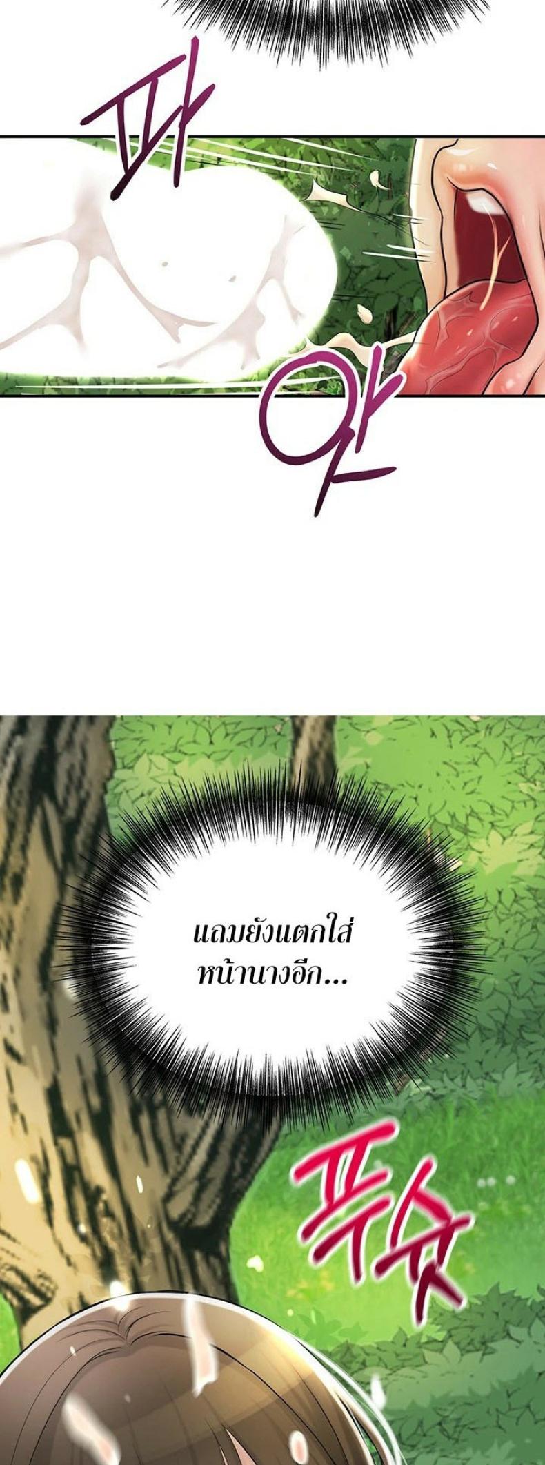 page-59