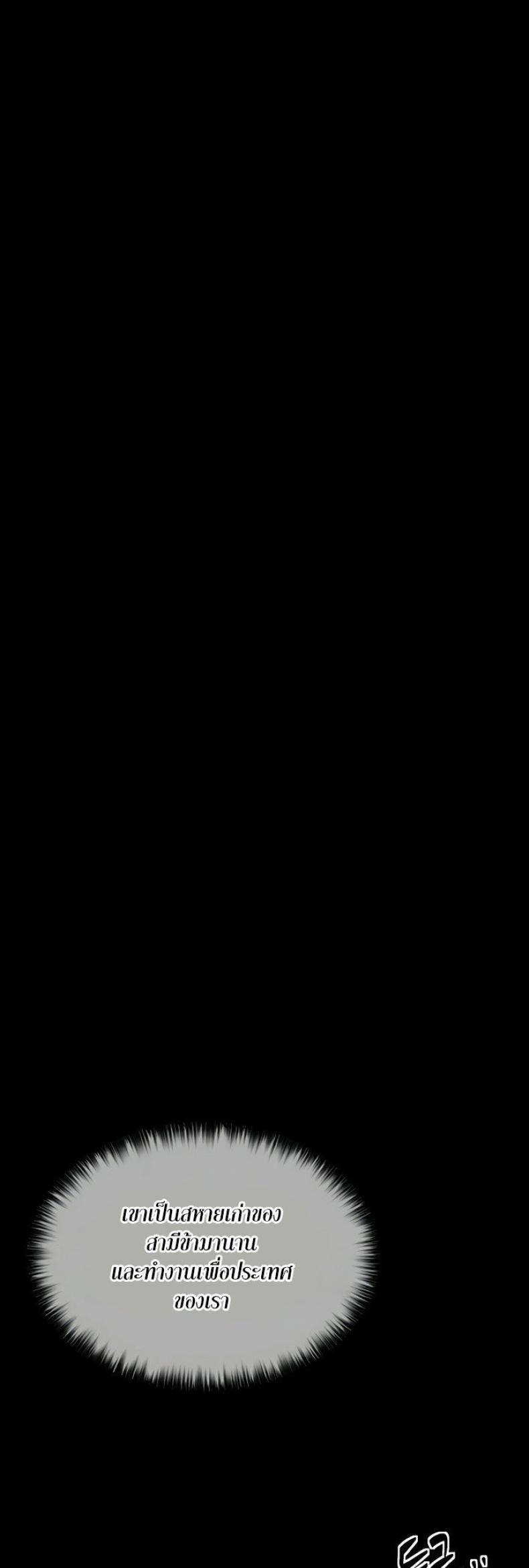 page-22