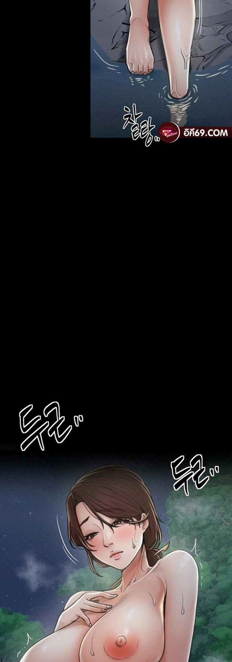 page-51