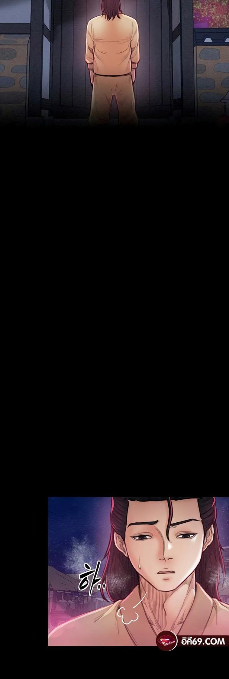 page-27