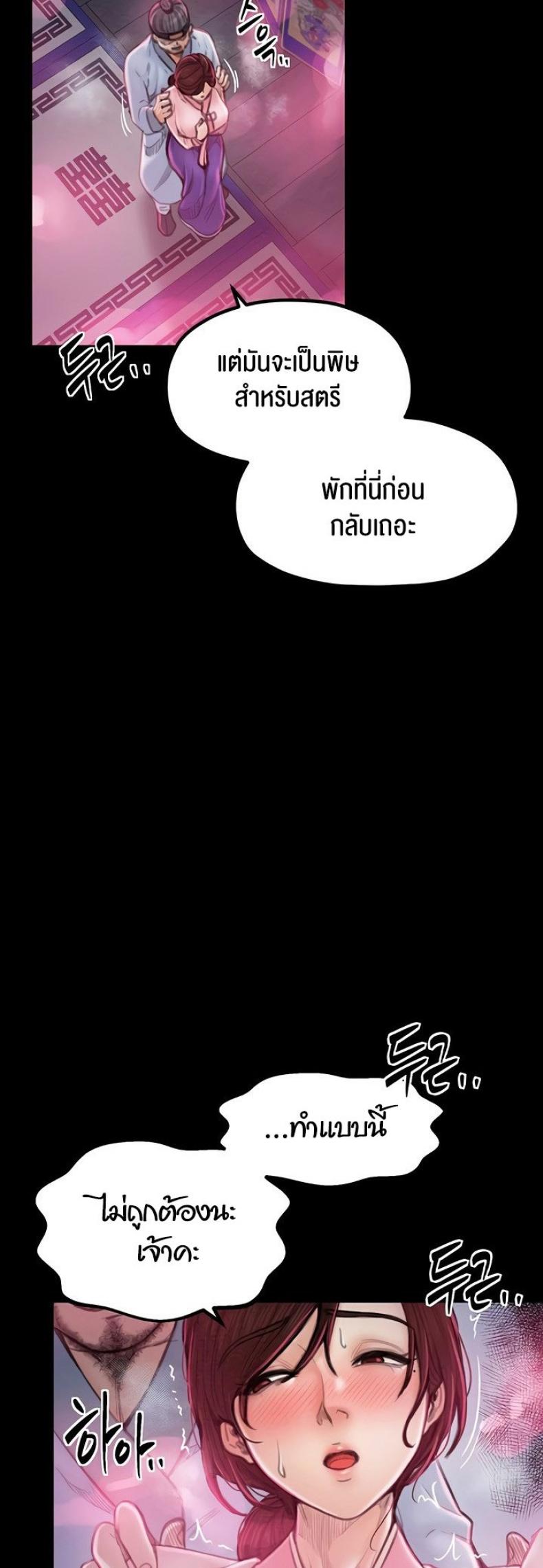 page-31