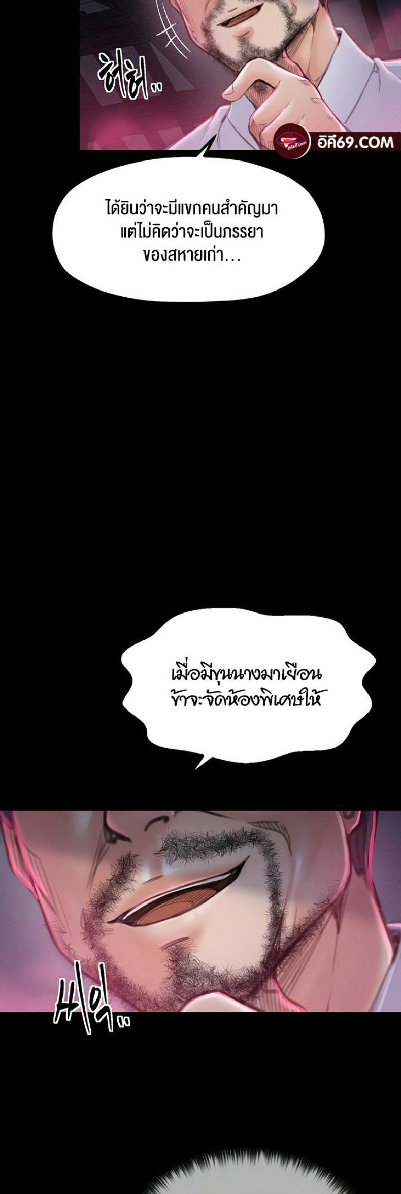 page-17