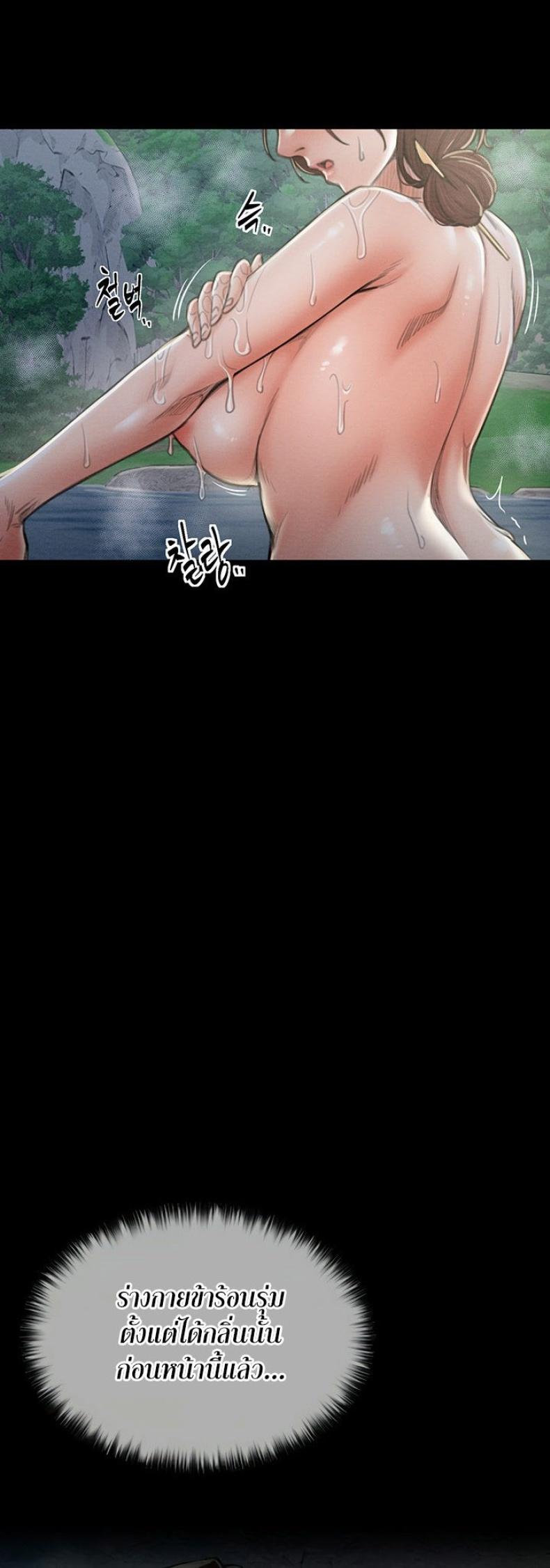 page-56