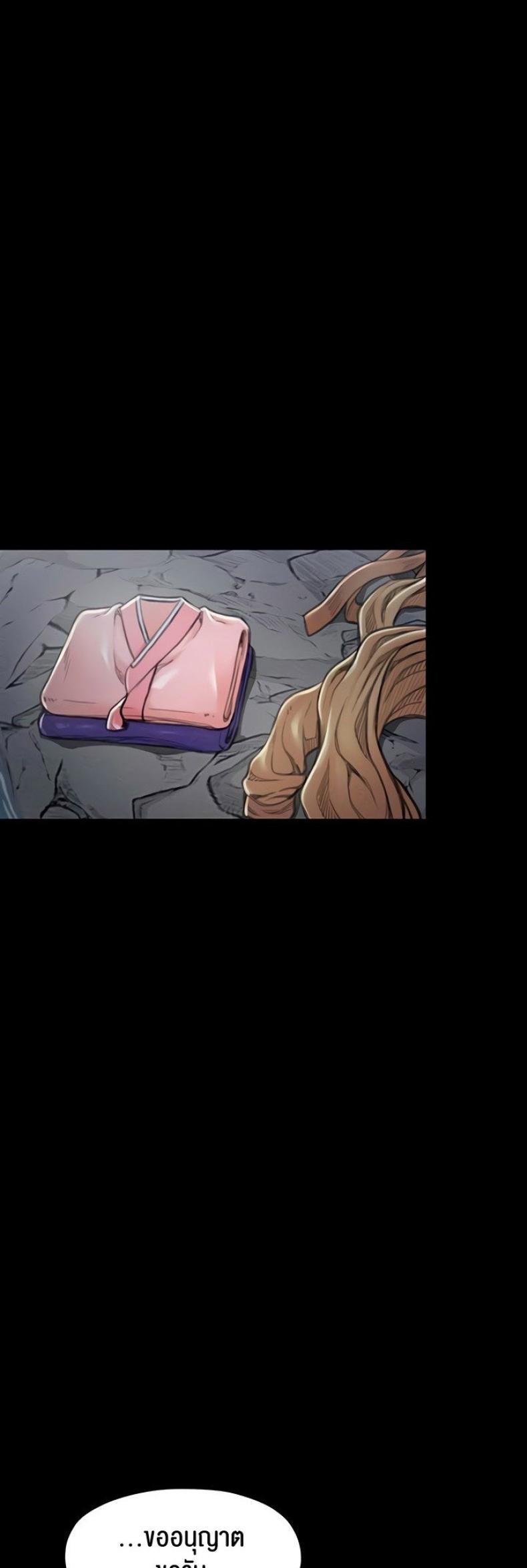 page-67