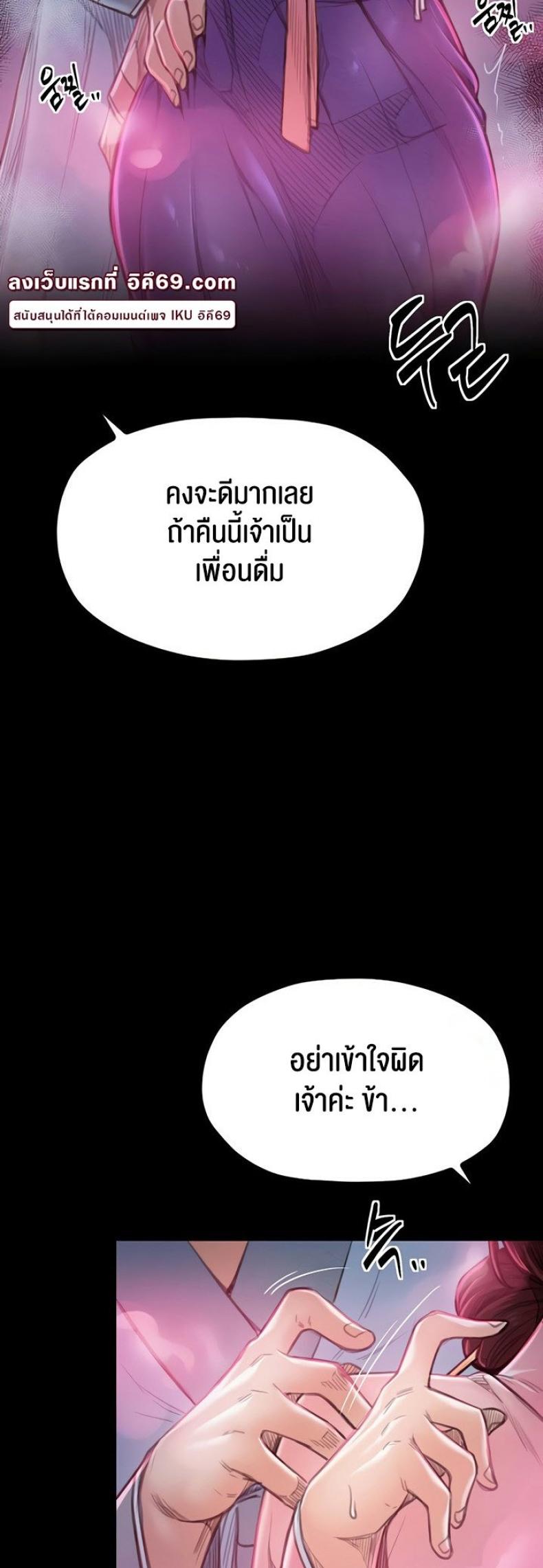 page-34