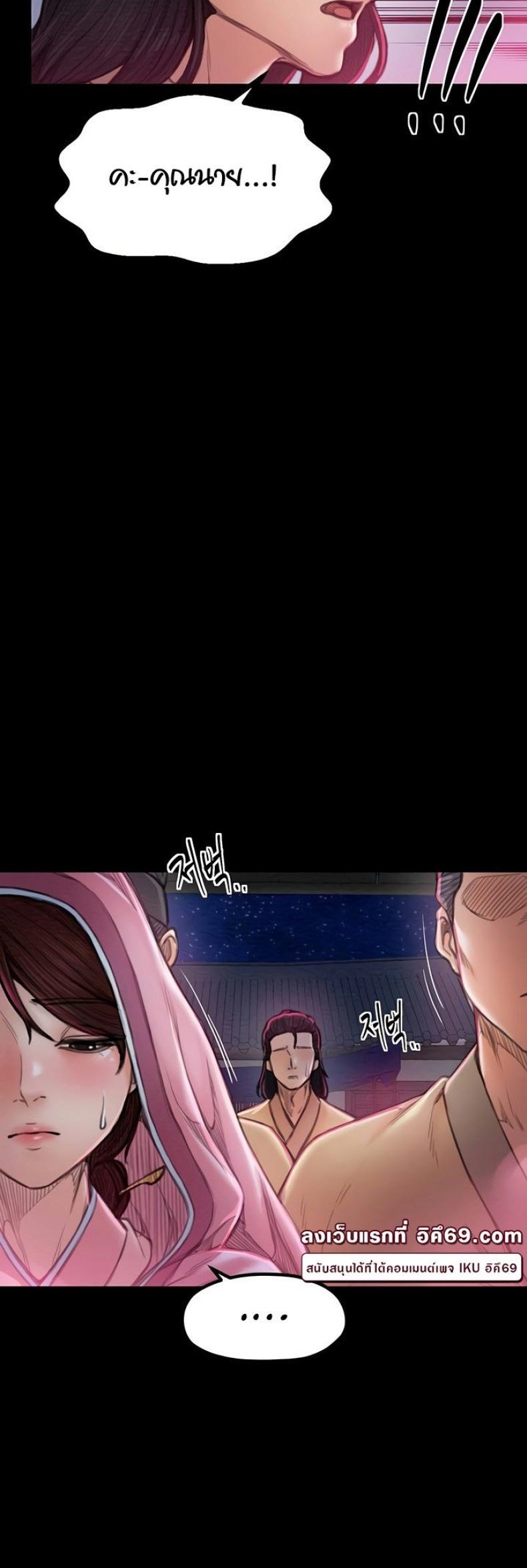 page-21