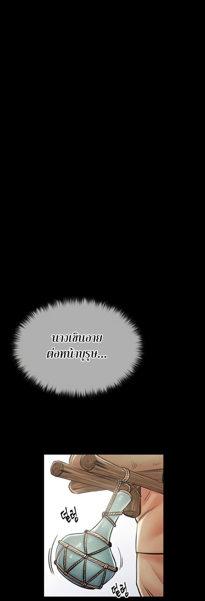 page-22