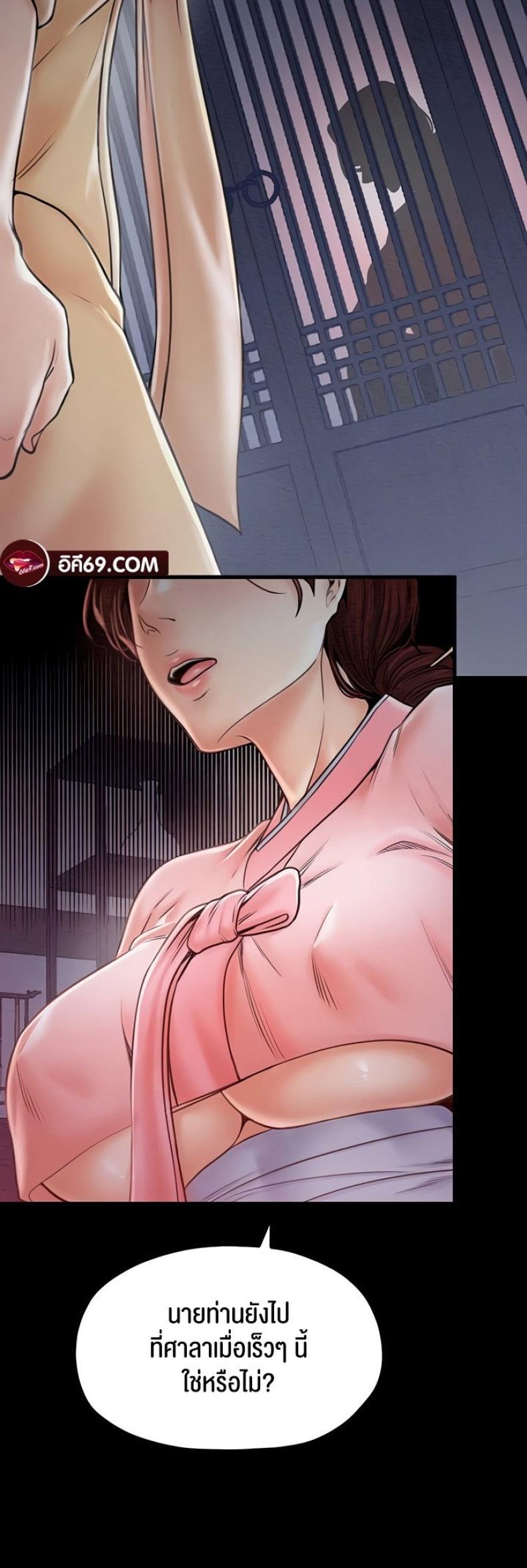 page-51