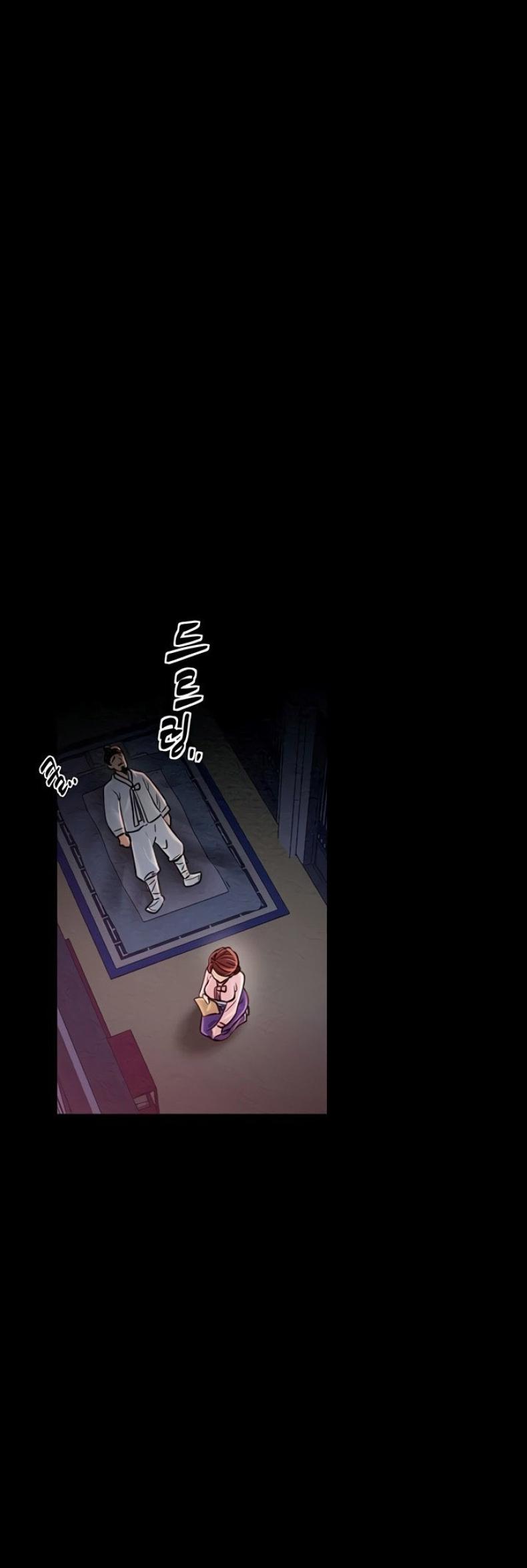 page-47