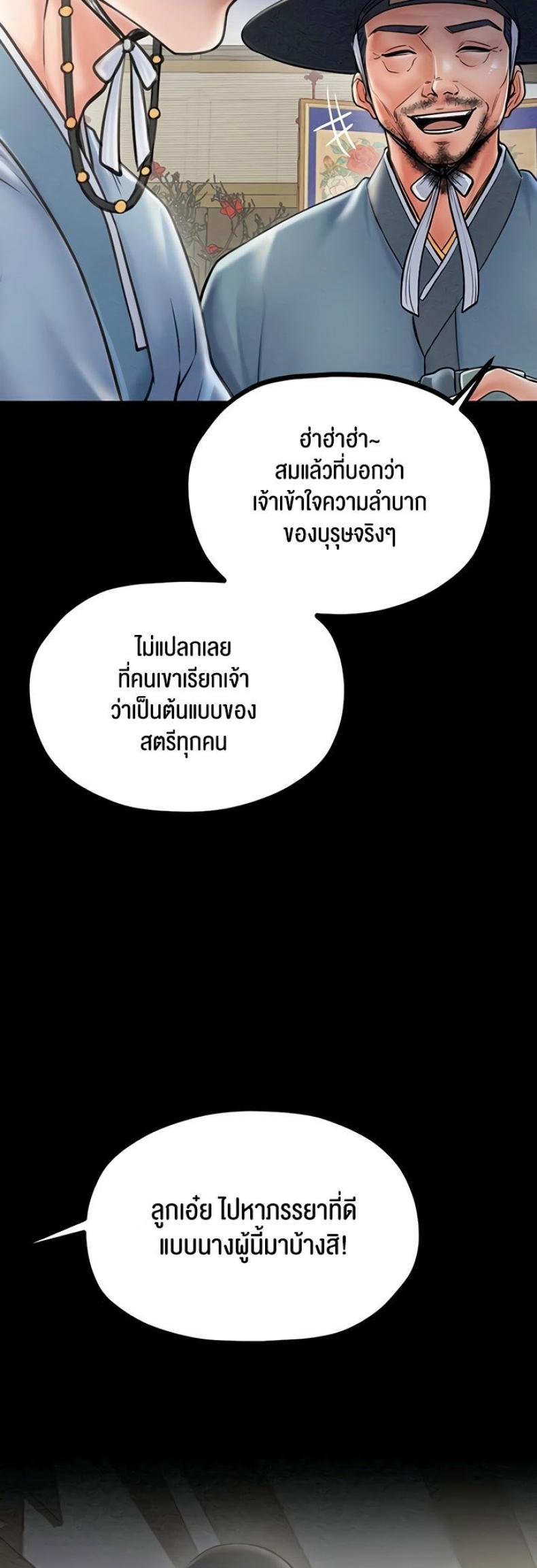 page-31