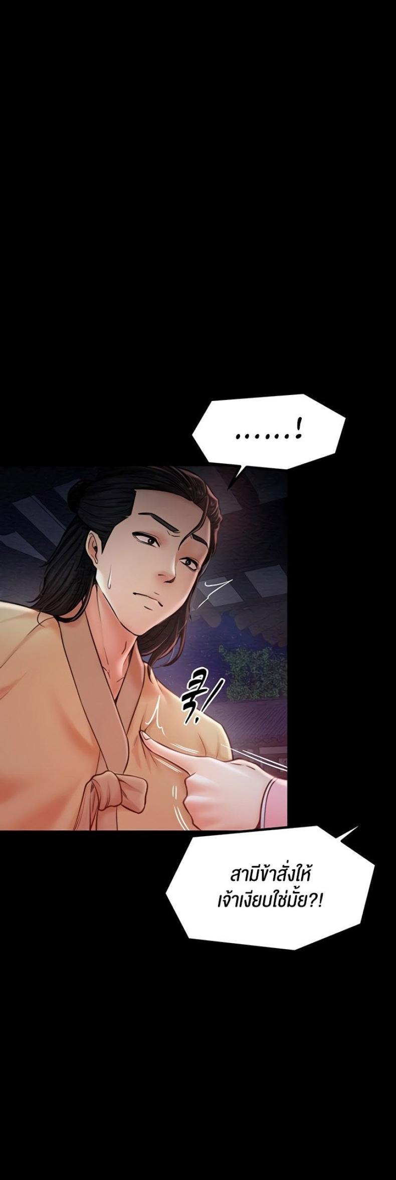 page-56