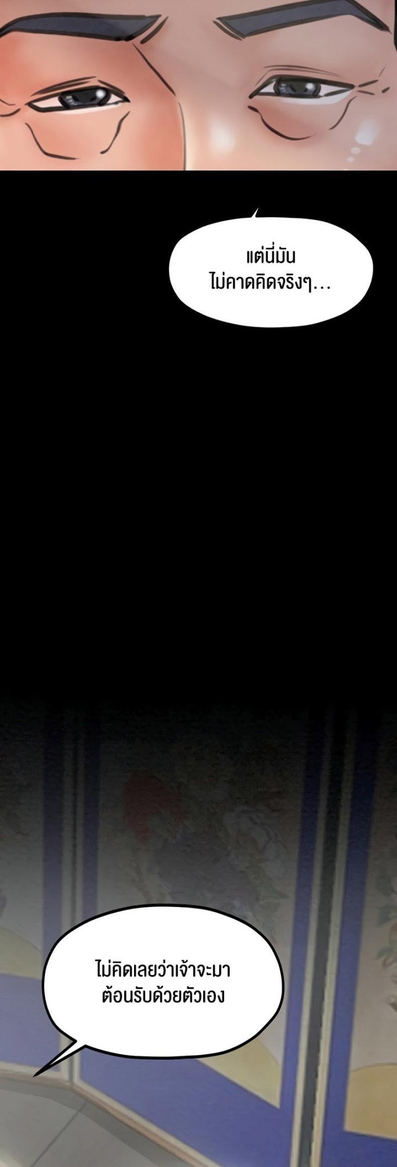 page-28