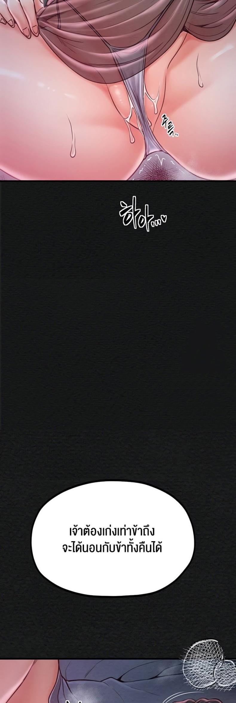 page-41