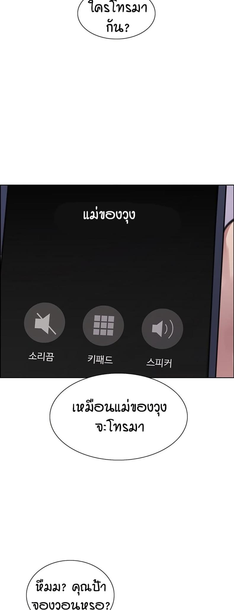 page-39