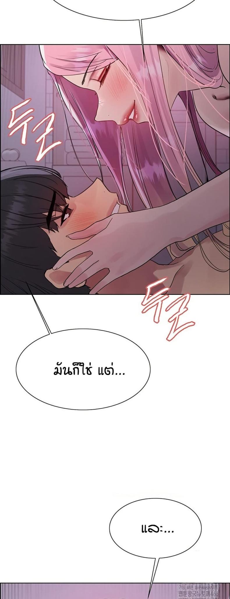 page-21