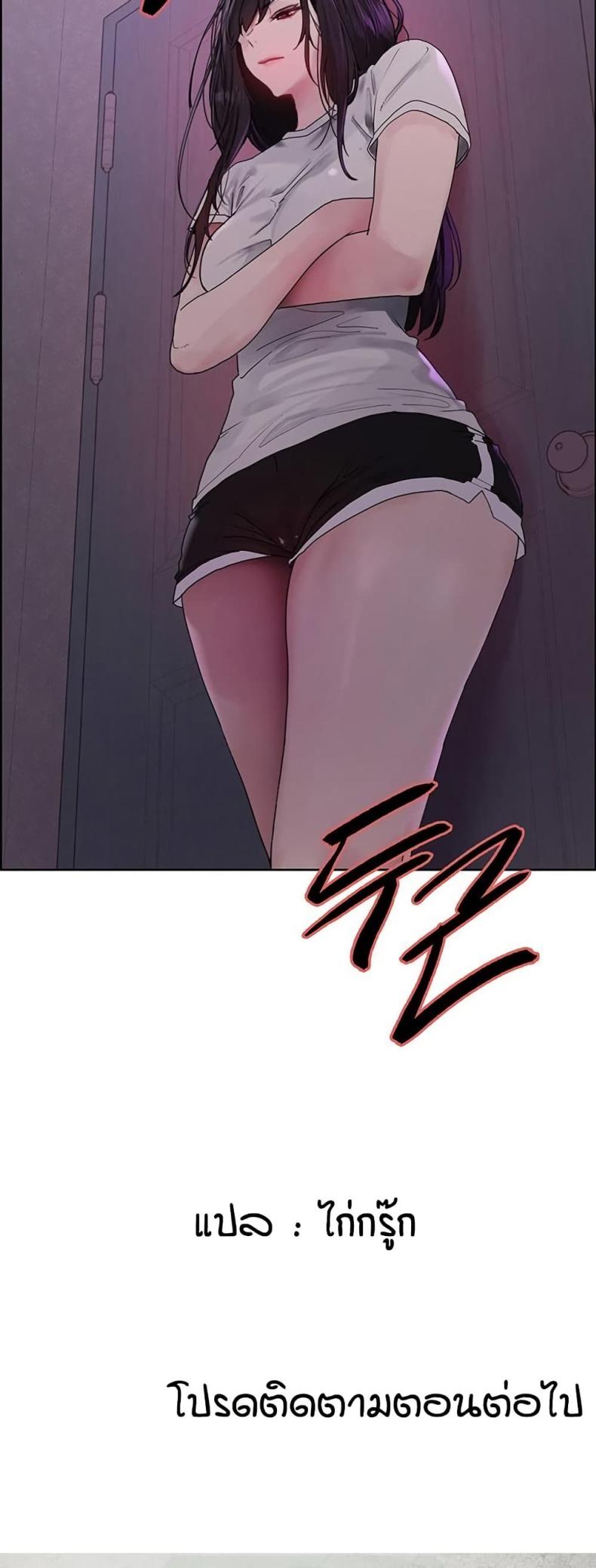 page-51