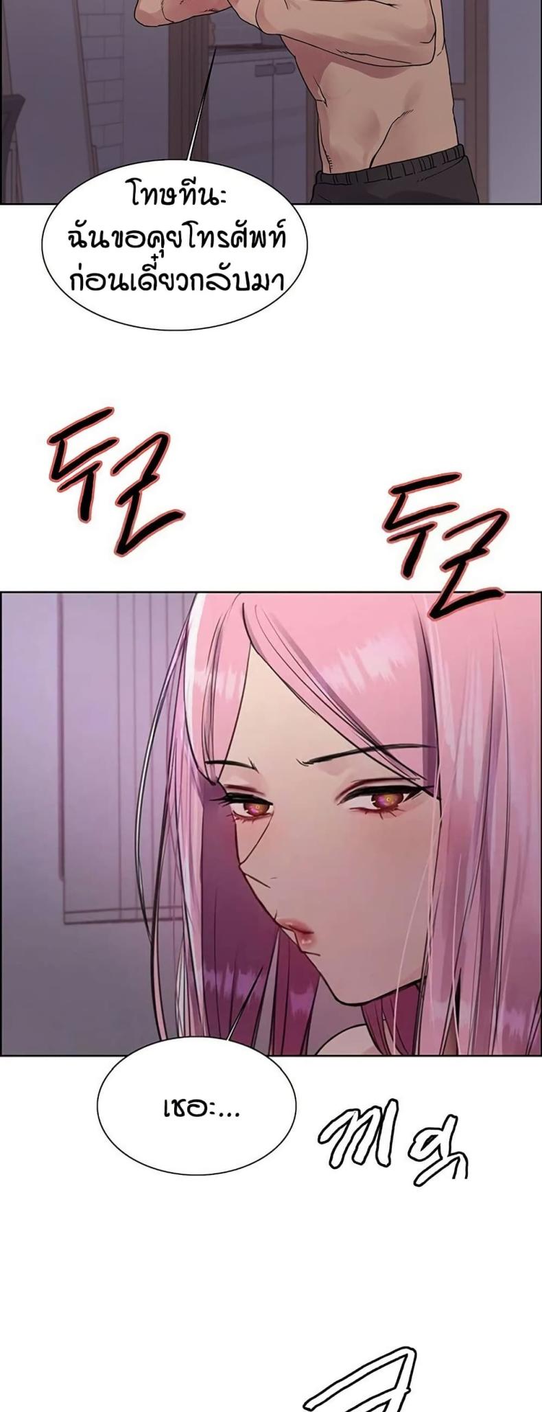 page-46