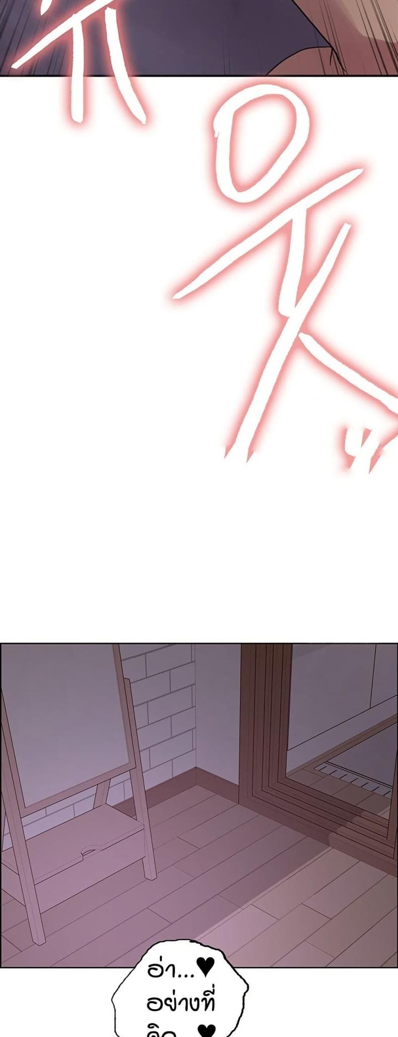 page-35