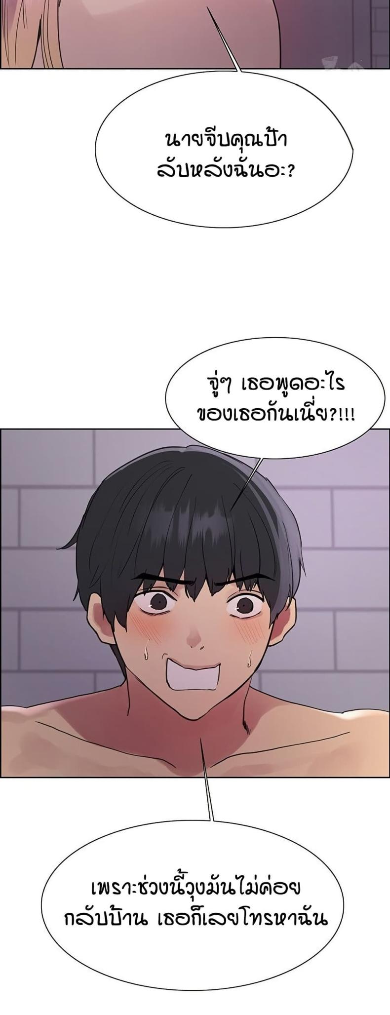 page-41