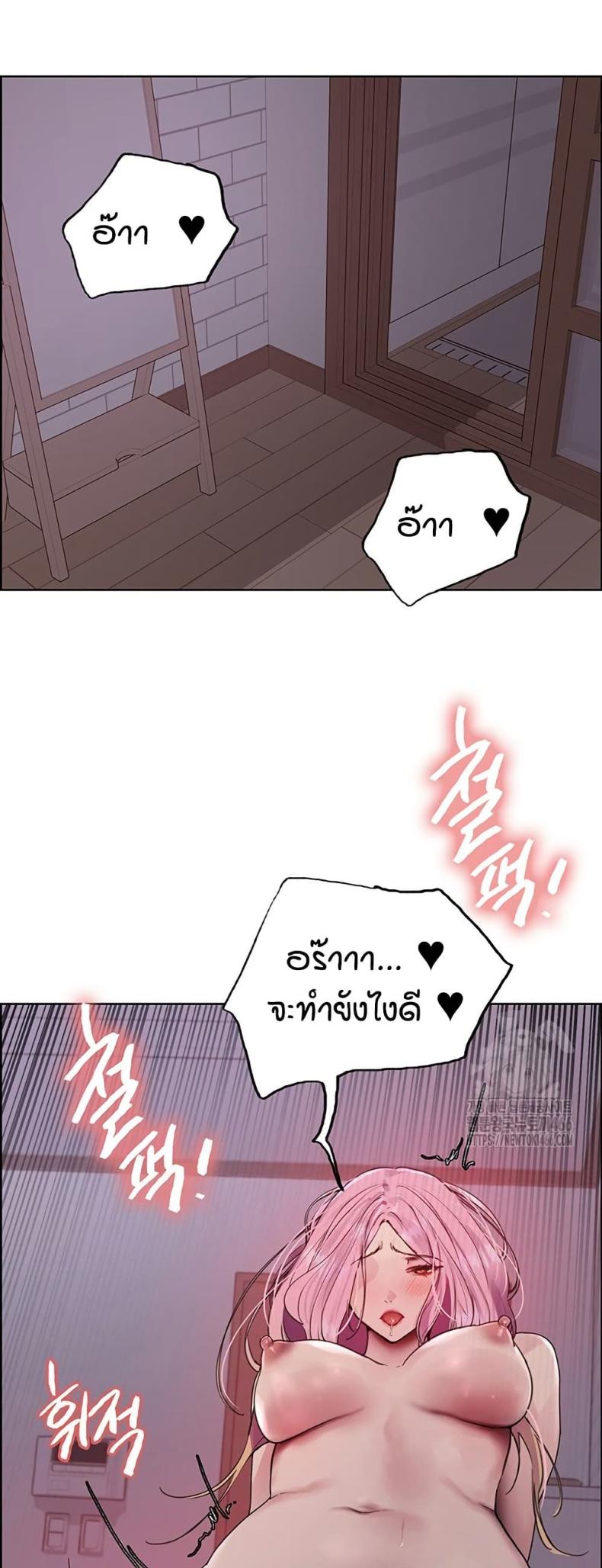 page-17