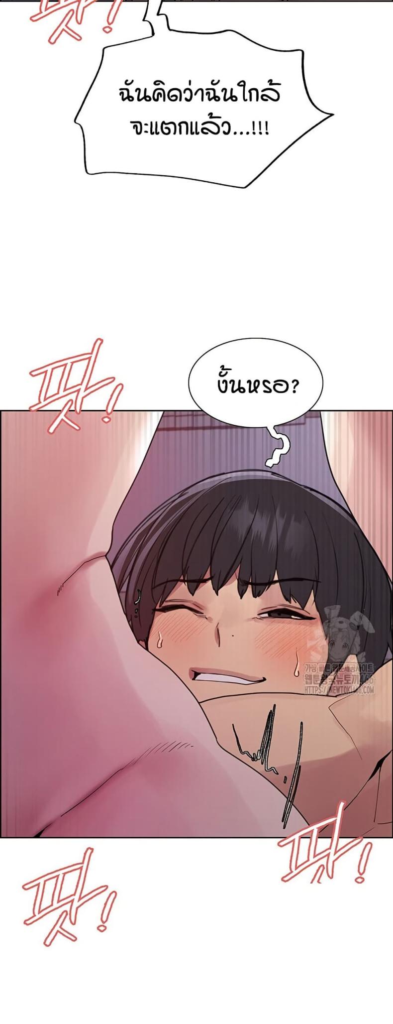 page-32