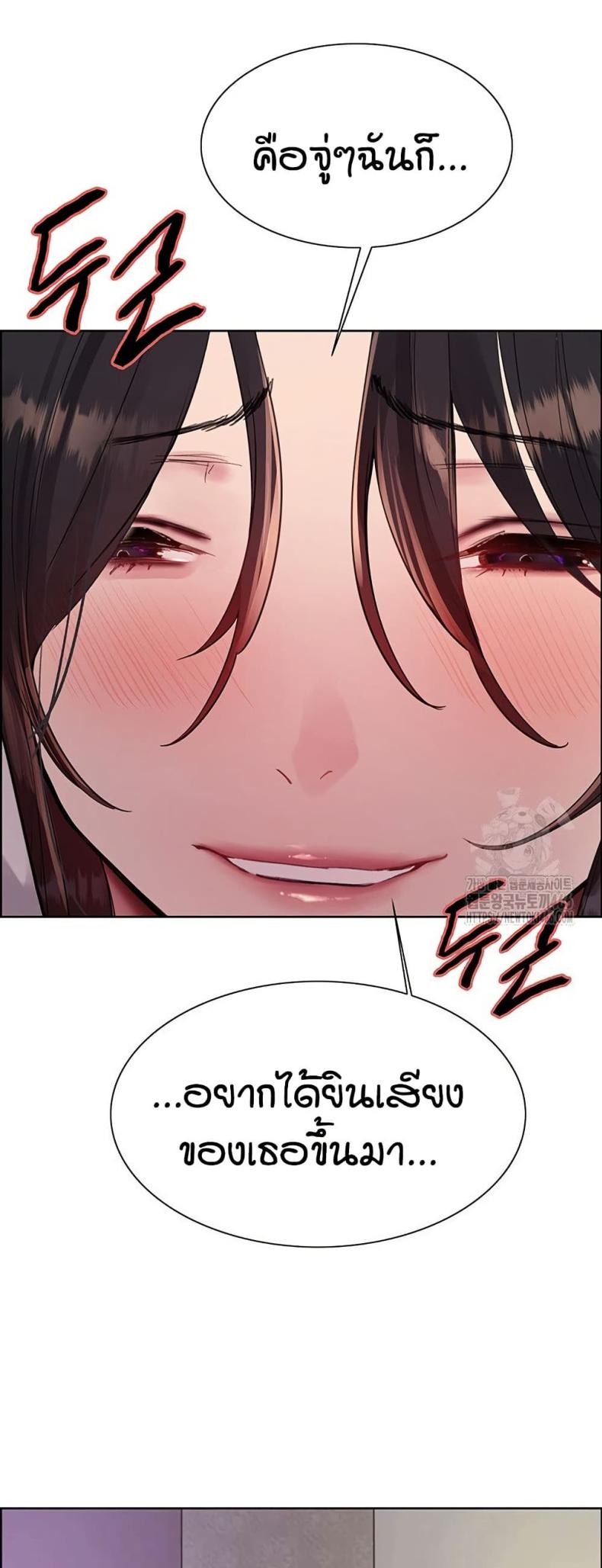 page-49