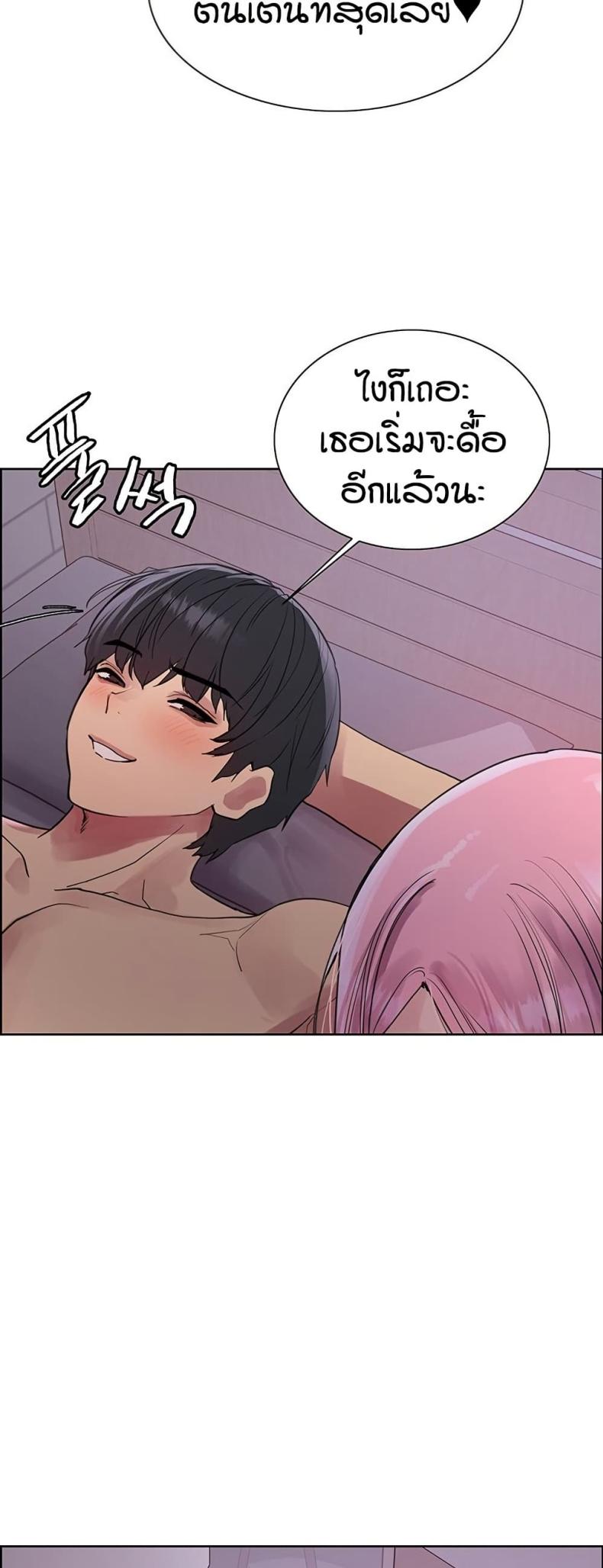 page-37